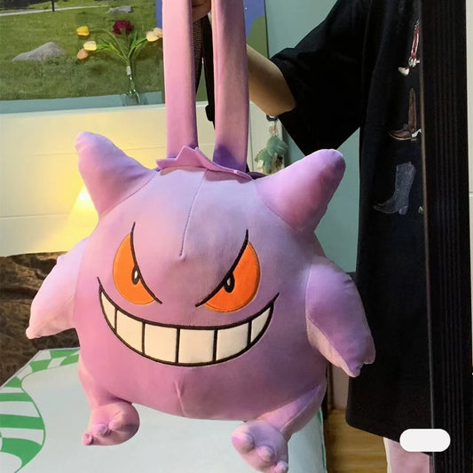 Gengar Pokemon Plush Bag