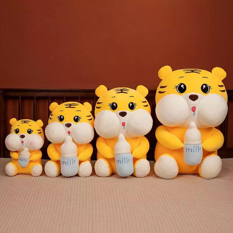 Milky Tiger Plush