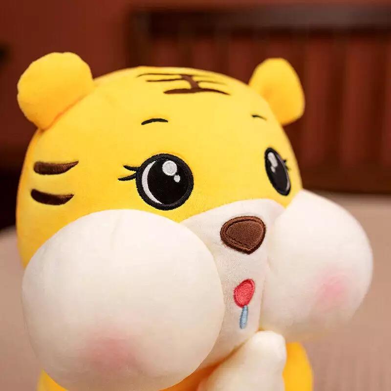 Milky Tiger Plush