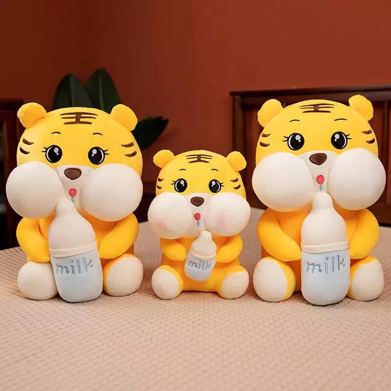 Milky Tiger Plush